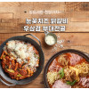 https://www.ientree.com/data/item/1743057576/thumb-64ut6rCI67mE67aA64yA7Lqg7ZWR7IS47Yq4120o_100x100.jpg